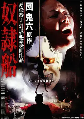 归途列车 热播电视剧全集免费看