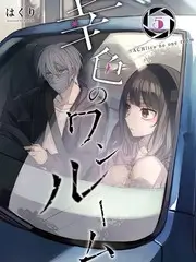 手艺人的一百天 最新综艺在线观看